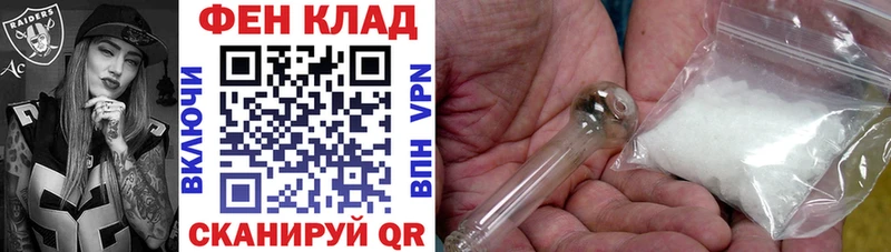 АМФЕТАМИН VHQ  наркошоп  Печора 
