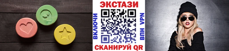 Экстази TESLA это какой сайт Печора