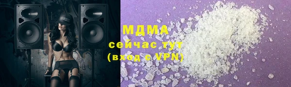 PSILOCYBIN Верхнеуральск