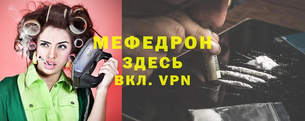 2c-b Верхний Тагил