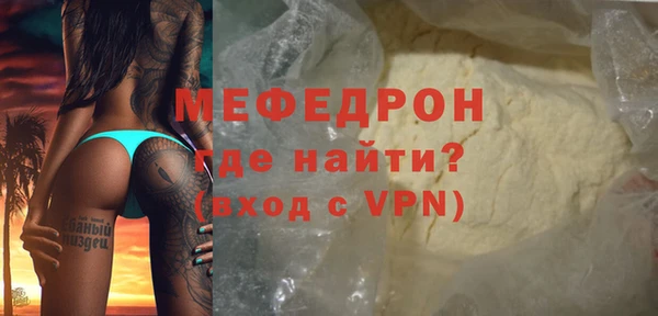ГАЛЛЮЦИНОГЕННЫЕ ГРИБЫ Верея