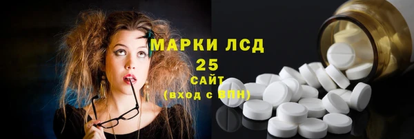 PSILOCYBIN Верхнеуральск