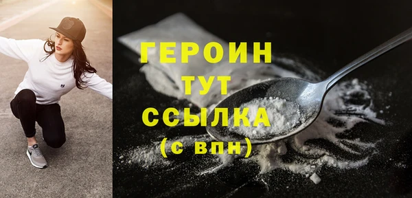 PSILOCYBIN Верхнеуральск