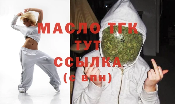эйфоретик Бородино
