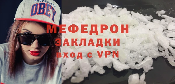 ГАЛЛЮЦИНОГЕННЫЕ ГРИБЫ Верея