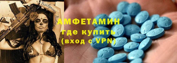 2c-b Верхний Тагил