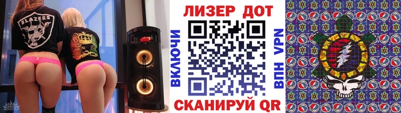 Марки N-bome 1500мкг  купить   Печора 
