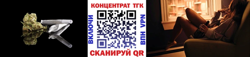 Дистиллят ТГК вейп  сайты даркнета наркотические препараты  Печора  цены  
